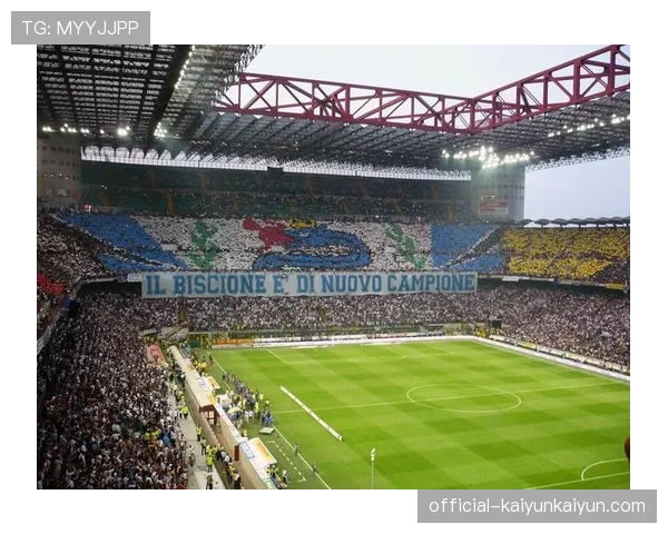 圣西罗-梅阿查球场草皮再遭诟病,米兰双雄联合声明将启动紧急修缮 圣西罗-梅阿查球场草皮再遭诟病,米兰双雄联合声明将启动紧急修缮