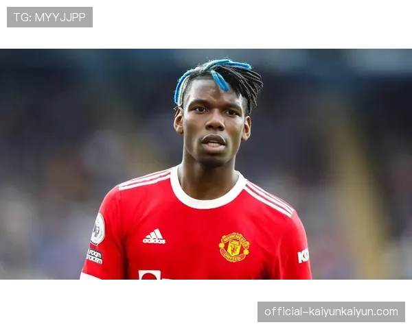 回家：前曼联球星博格巴现场观看尤文图斯比赛，引发球迷欢呼