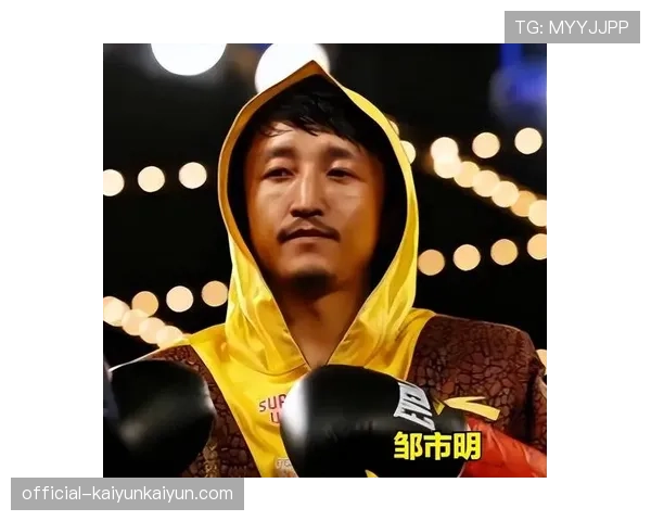 前奥运冠军邹市明在上海开设青少年拳击体能训练中心 前奥运冠军邹市明在上海开设青少年拳击体能训练中心